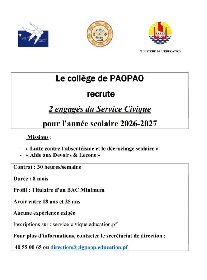 Affiche — A partager