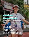 Affiche — Participez à ce Relais 🧡