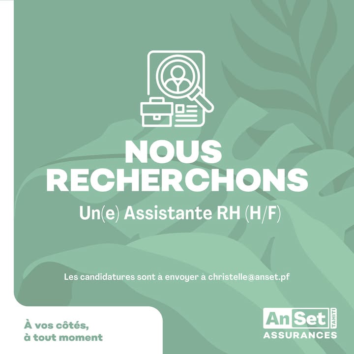 Affiche — RECRUTEMENT ⚠️