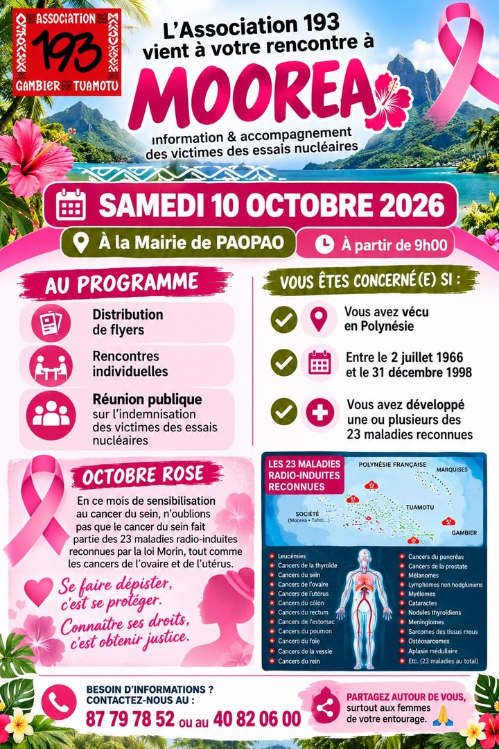Affiche — 📢 MOOREA – RÉUNION PUBLIQUE POUR LES VICTIMES DES ESSAIS NUCLÉAIRES 📢