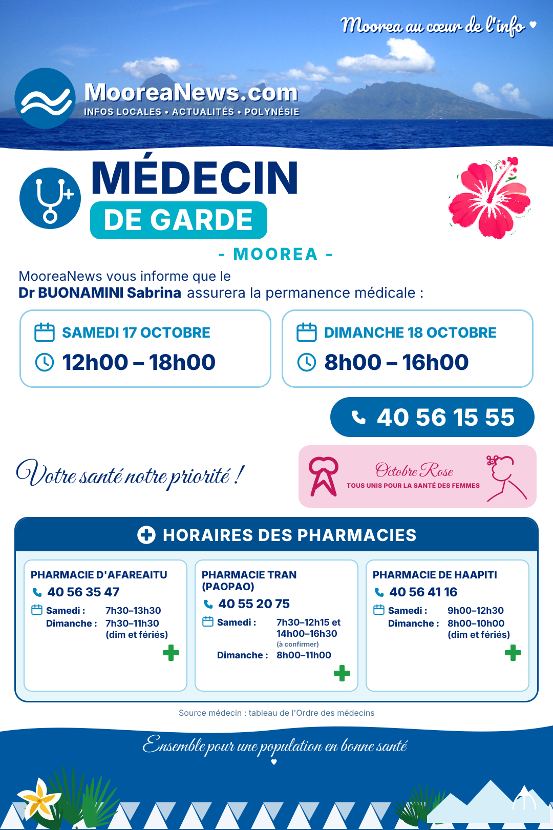 Affiche — Garde week-end Moorea — Samedi 17 / Dimanche 18 octobre 2026
